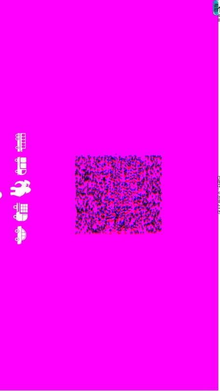 弱视训练视界官方版v1.8(1)