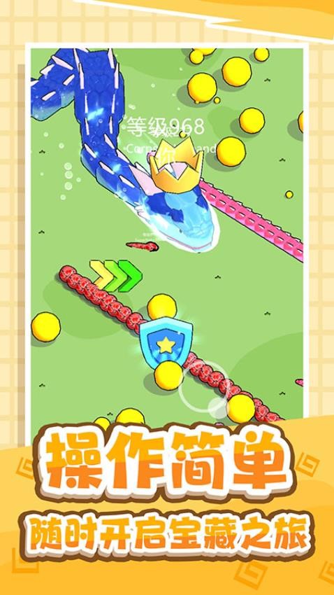 吞噬大冒险游戏v1.0.1 2