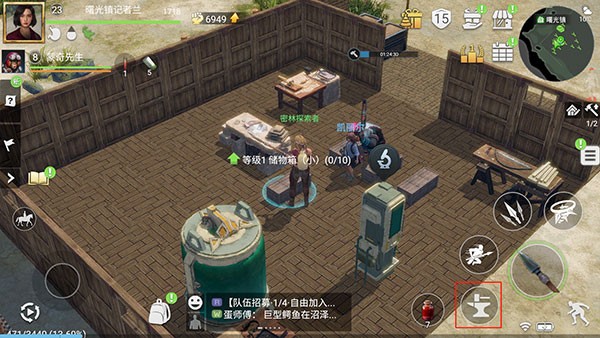 迷失蔚蓝九游版v1.253.0 2