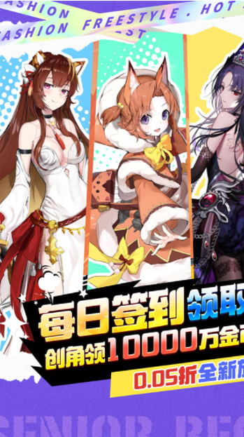 魔女小卡游戏官方版v1.0 1