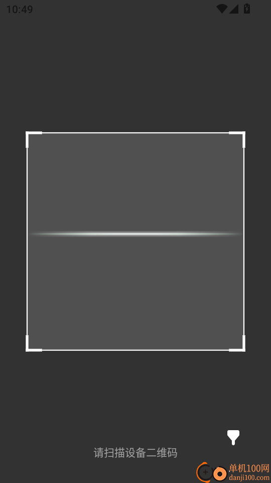 ShutterPal官方版