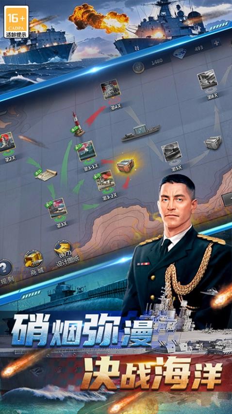 神奇水域手游v1.0.1 2