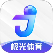 极光体育官方版 v3.0.0