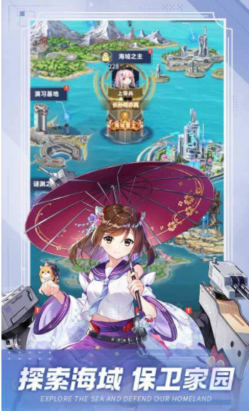 圣翼传说官方正版v1.0.2(3)