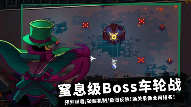 无限旅程游戏v1.0.0 1