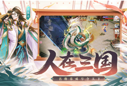 塔防召唤师手游官方版v13.0.30 4