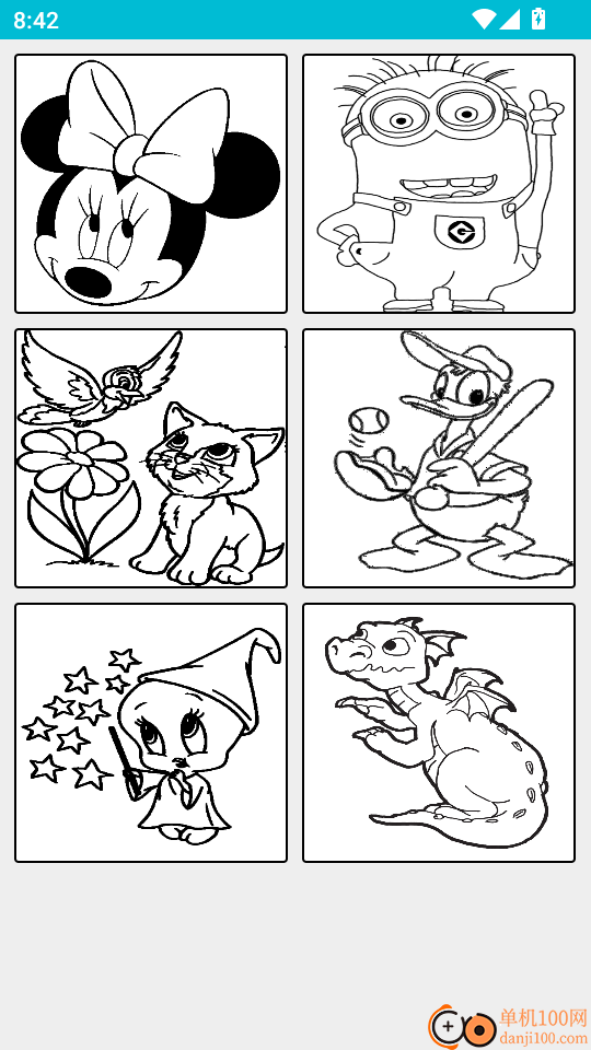 画影拾光免费版