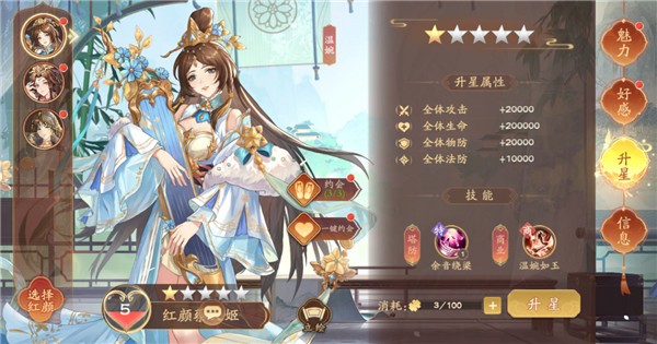 塔防召唤师手游官方版v13.0.30 1