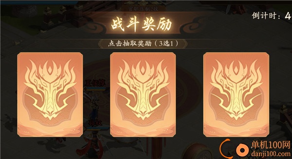 塔防召唤师手游官方版