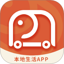 臻赶买最新版