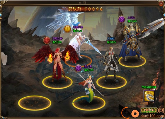 女神联盟2小米版