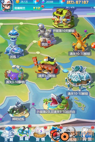 无双飞将官方版