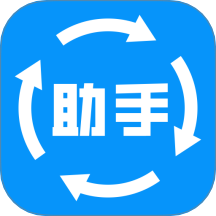 光手玩助手最新版