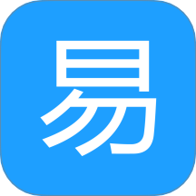 易企信手机版