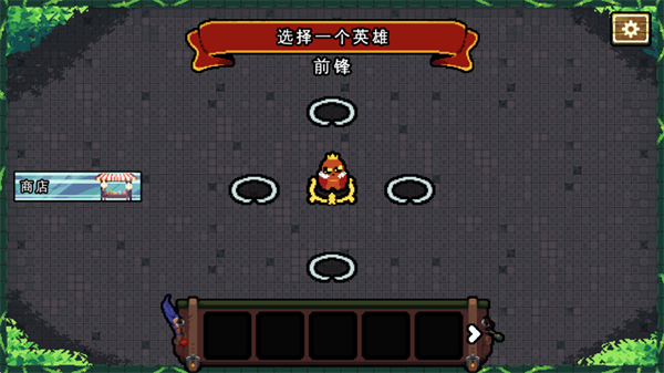 吾王保卫战游戏v1.3.21 3