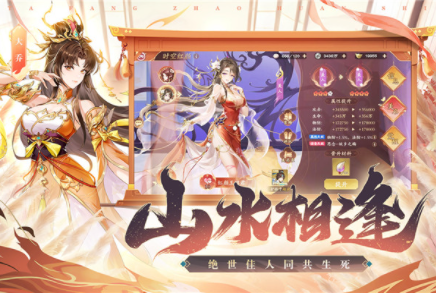 塔防召唤师手游官方版v13.0.30 2
