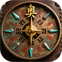 奥八字罗盘免费版 v1.1