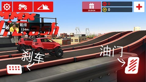 哥们向前冲游戏v1.0.6 3