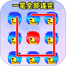 脑洞来画线游戏 v1.0