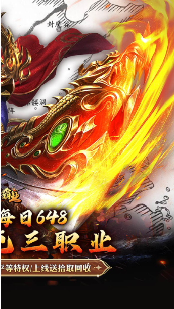 致命狙击果盘版v1.0.2(3)