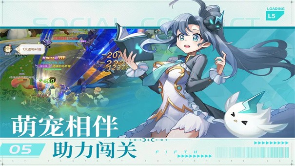 星神纪元手游v1.0.1 2