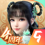梦幻新诛仙九游版 v1.225.1028