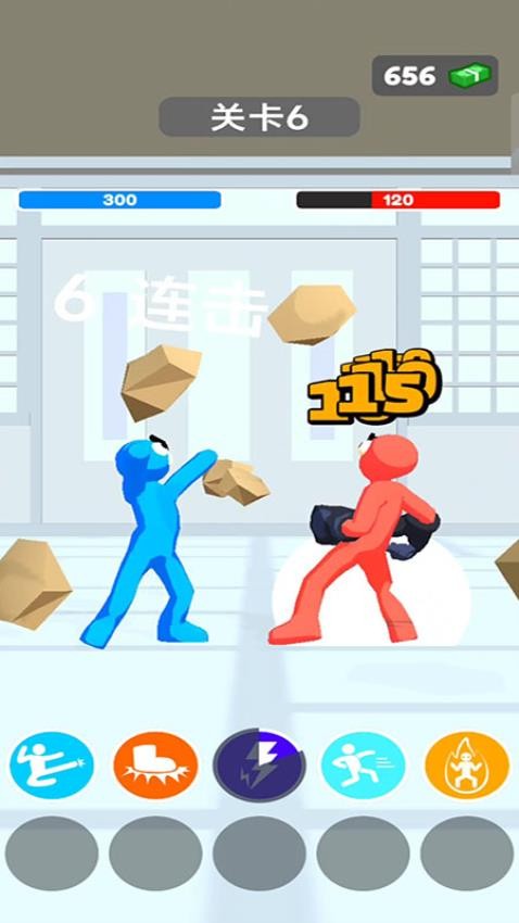 火柴要闯关游戏v187.1.2(3)