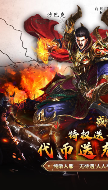 致命狙击果盘版v1.0.2(2)