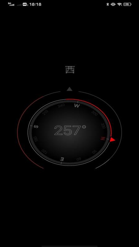 驿信达平台免费版v1.0.0 1