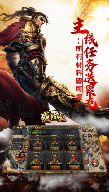致命狙击果盘版v1.0.2(1)