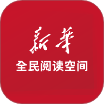 全民阅读空间官网版