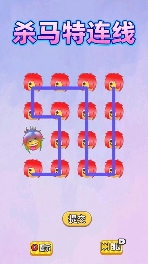 脑洞来画线游戏