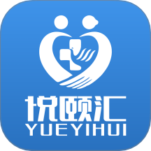 悦颐汇陪护端客户端 v2.2.0