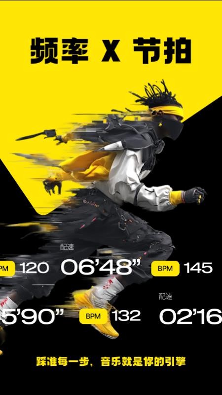 Jymo最新版v1.0.0 2