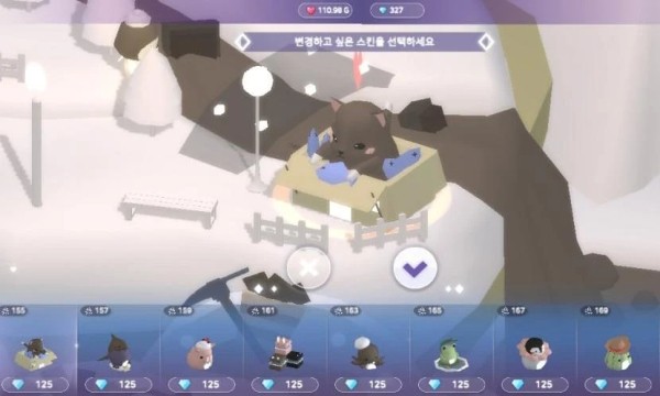 蛋糕城游戏(CakeTown)