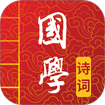 国学启蒙有声图文合集手机版