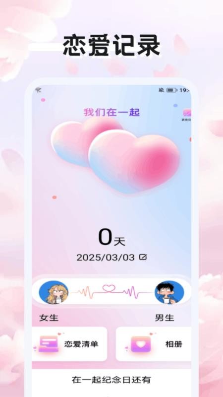 赛雷卡闪记最新版