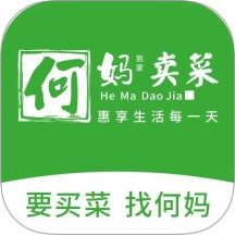 何妈卖菜官网版 v1.0.7