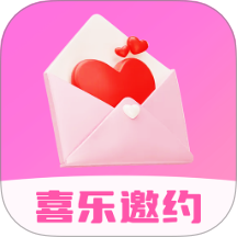 喜乐邀约安卓版 v1.0.0