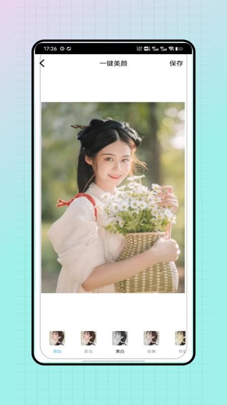 chic拍立得相机免费版v1.0 2