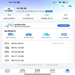 蚌埠招聘网官方版