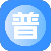 言鸟普通话免费版 v1.0.0