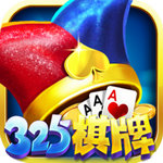 325棋盘安卓版