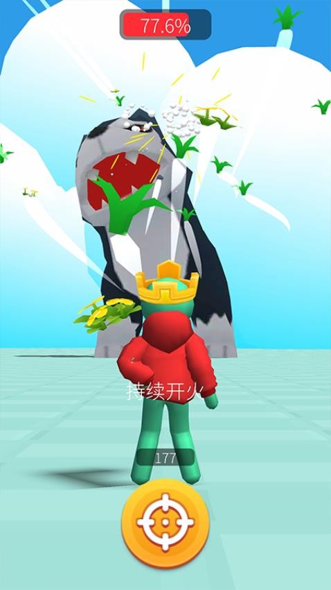 我家小镇模拟器游戏v1.0.0 1
