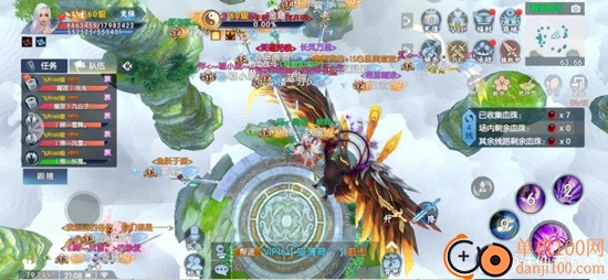 诛仙手游vivo版