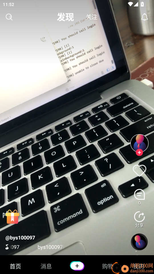 巴音桑官网版