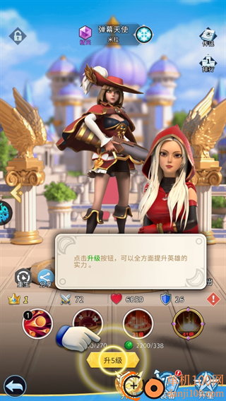 战地冲突0.05折版