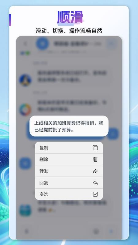 言极讯最新版v1.0.0 1