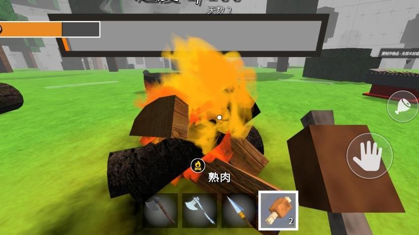 恐怖猎人游戏v1.0.0(5)