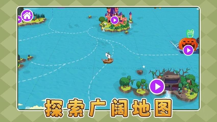 乐斗小能手游戏v2.0.1 3